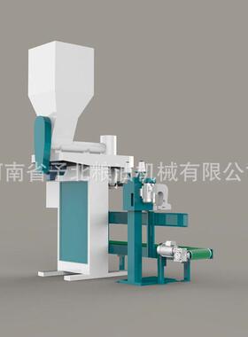 大米全自动打包机设备立式大型粉末多功能包装机机械加工厂家