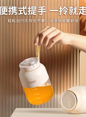 便携式随行榨汁杯小型双盖可充电搅拌榨汁机跨境迷你可碎冰果汁机