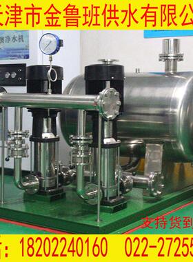 不锈钢水箱无负压变频供水设备自动增压稳压变频恒压二次供水厂家