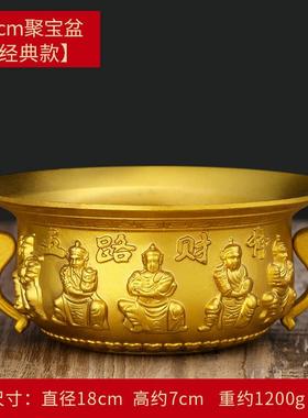 高档铜聚宝盆摆家件黄铜用办公玄关客室厅开品业礼家居办公室装饰