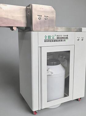 不锈钢智能油水分离器饭店餐厨垃圾泔水提油捞油三相分离过滤设备