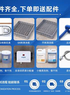 全自动长龙式洗碗机超声波智能商用大型酒店食堂通用洗碟机洗杯机
