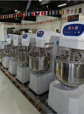 240L大型和面机商用翻缸和面机200L全自动立式面粉搅拌机揉面机