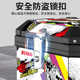 Extra large motorcycle trunk large capacity storage trunk non-aluminum alloy electric scooter universal tool box