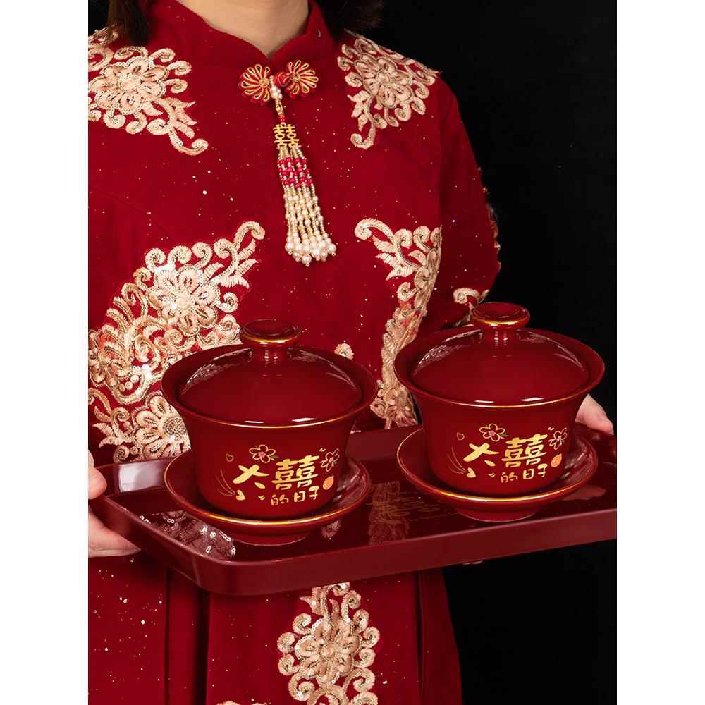 Jingdezhen tea cup, wedding bowl, wedding event, red modified lid, bowl, tea set, pair of bowls and chopsticks set, dowry items