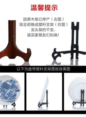 景德镇陶瓷器描金挂盘摆件金色装饰盘子现代中式客厅电视柜装饰品