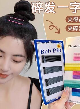 Hair Accessories Black Bobby Pins Thickened Side Clips Bangs