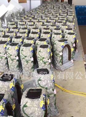 跨境新款 楼梯太阳能通往仙境的秘密通道飞升之路楼梯仙女装饰