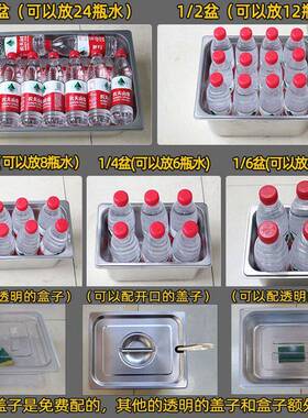 快餐保温台商用加热台式食堂打菜台新款饭店自助餐控温304不锈钢