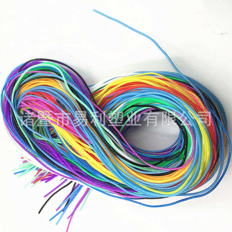 彩色环保1.8MM 1米/根 PVC塑料DIY编织绳（管）200根/袋  20色,淘宝优惠券,粉丝福利购,淘宝优惠卷