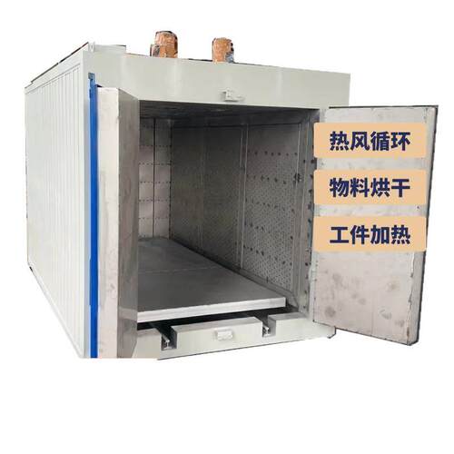 工业烤箱大型高温智能恒温烘箱热风循环烘烤箱电动轨道推车托盘 - 图3