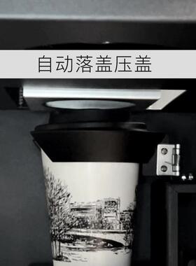 源头工厂自助制冰咖啡贩卖机30+饮品持续制冰多种支付支持定制