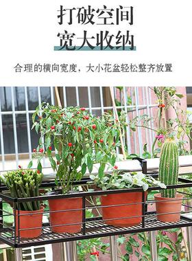 阳壁台花挂式悬挂置物架欧式铁艺吊兰绿萝架URM多台肉花架子阳花