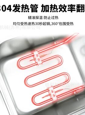 出口微电脑面板商用台式开口升降炸炉小容量炸锅