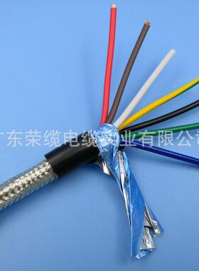 供应RVVP7芯屏蔽电缆线软护套线电线电缆RVVP信号线