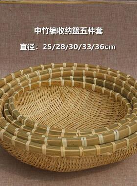 烧鸡竹编簸箕馒头收纳筐制品篮子筐洗菜沥水淘米篮果篮小箩筐篮子
