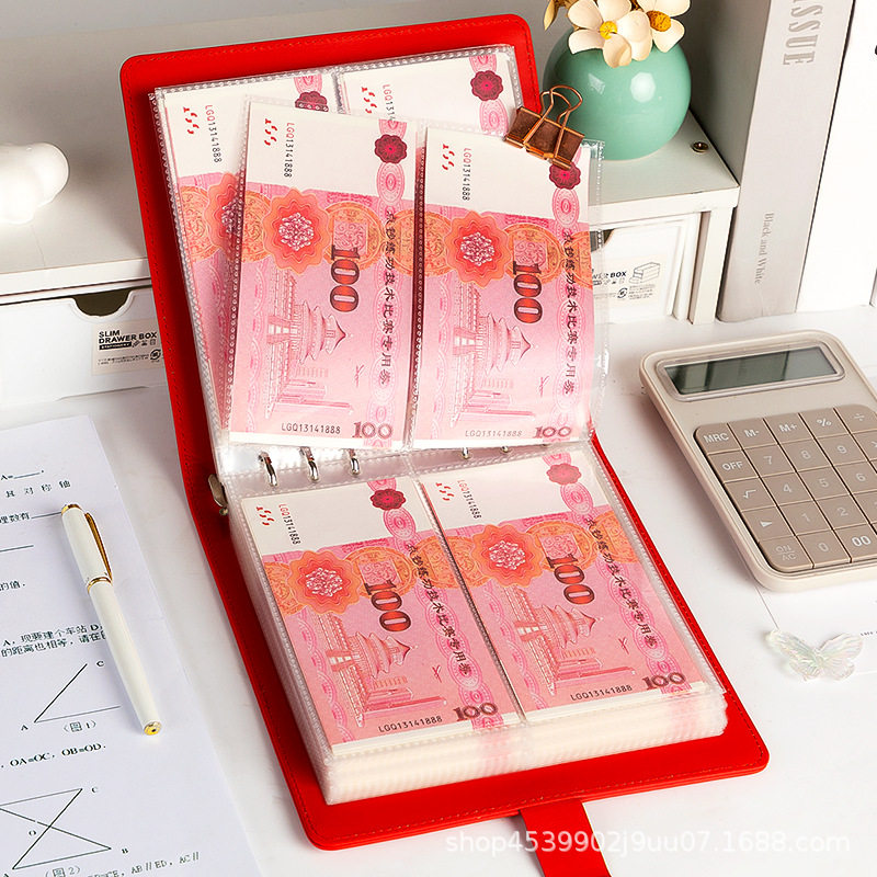 存钱夹钱册可放200张大容量一万元现金存钱本只放钱2025新款网红1,淘宝优惠券,粉丝福利购,淘宝优惠卷