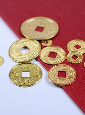 发财树工艺品配件铜钱/合金铜钱2.0cm金色招宝龙凤铜钱 滴胶配件