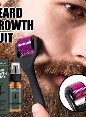 West&Month Beard Spray Set - Men's Beard Nourishing and Mois