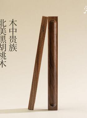 烛也黑胡桃木实木定制香插简约创意线 线香香座香立精致家用艺术