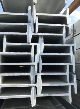 贵阳建筑厂房工字钢矿用钢梁桥梁工字钢库存充足现货销售