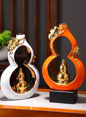 新中式葫芦花瓶客厅玄关装饰品仿真花禅意办公室角几博古架上摆件