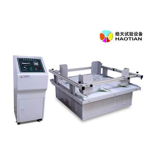 振动台实验室模拟汽车运输回旋式变频振动测试检验台促销 - 图1