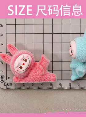 植绒拉布玩偶瑜伽侧躺萌粒手办公仔DIY工位装饰桌面车载中控摆件