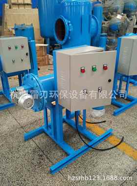 供应物化旁流水处理器 微晶旁流水处理器SCII-500F