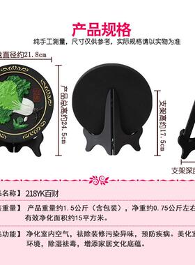 玉白菜摆件百财工艺礼品摆饰乔迁新居开 业礼品送礼客厅新家居装