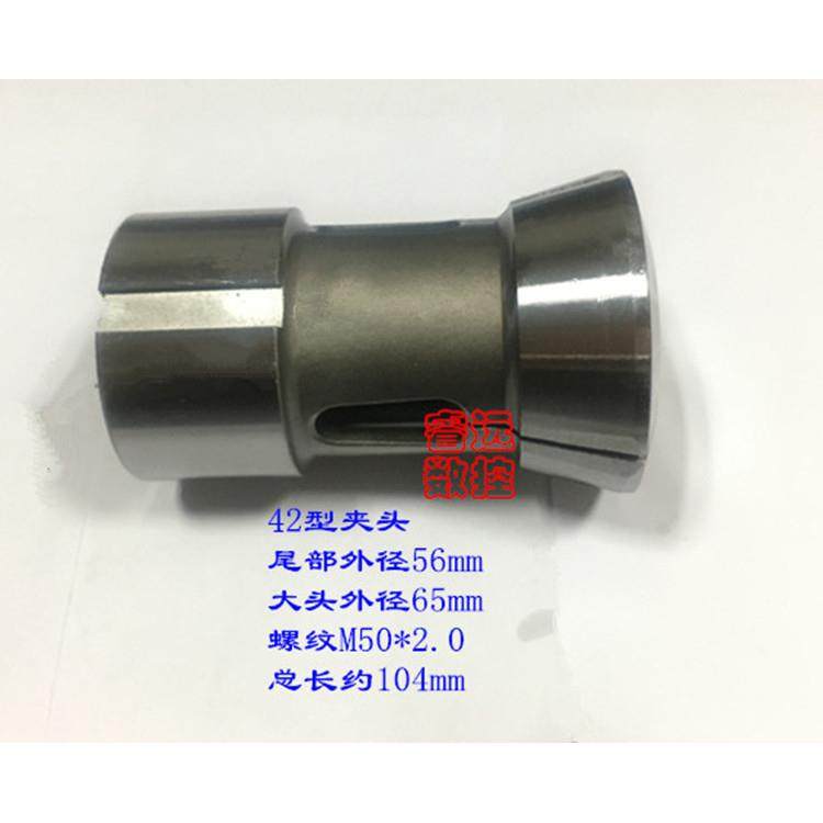 高精密CNC数控车床夹头252836型42#35 46机筒夹640弹簧钢非标定做,淘宝优惠券,粉丝福利购,淘宝优惠卷