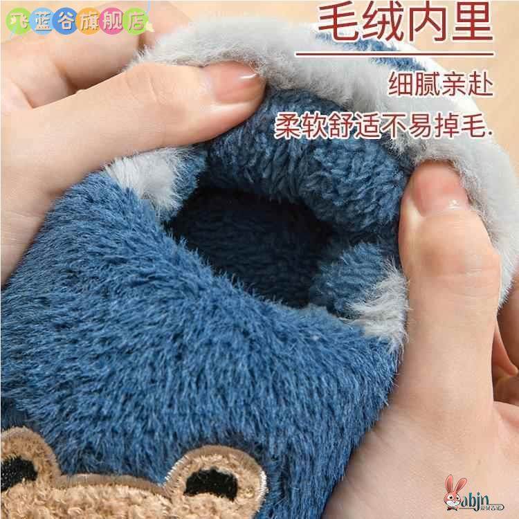 儿童棉拖鞋包跟男童女童秋冬季宝宝室内防滑软底卡通小孩居家棉鞋,淘宝优惠券,粉丝福利购,淘宝优惠卷