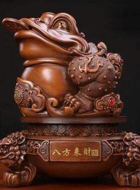 金蟾招财摆件旺财三足金蝉招财进宝蟾蜍收银台装饰品店铺开业礼品