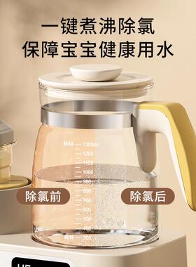 摇奶器恒温水壶二合一温奶暖奶器婴儿全自动电动奶粉搅拌器All