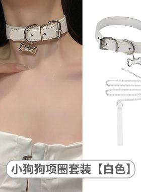 小狗骨头y2k亚文化辣妹链子项链