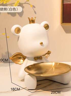 进门口玄关现代风兔子鞋柜装饰品摆件客厅家居仿真花轻奢钥匙收纳