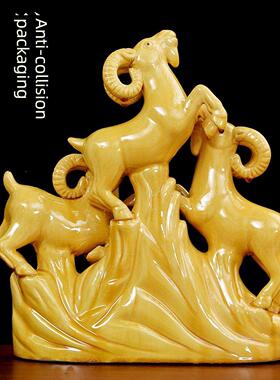 三羊开泰黄陶羊招财进宝客厅摆件十二生肖羊家角吉祥物工艺品