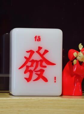 原创潮玩艺术品家居装饰品办公室桌面摆件 你被财神偷偷盯上了