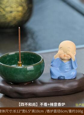 创意礼品可爱个性家居摆件客厅卧室装饰品酒柜书房桌面小摆设礼物