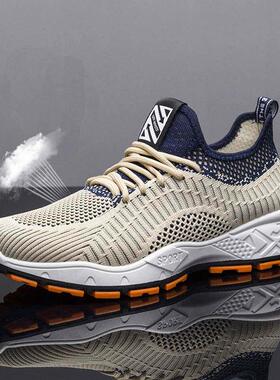 Man casual sneakers gym shoes sports running shoes for men