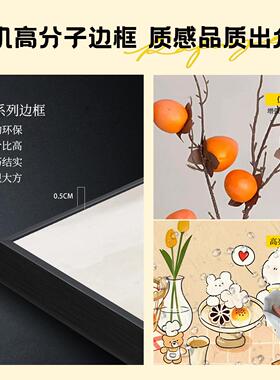 五福临门新中式饭厅装饰画墙上2026新款高级感饭厅餐桌背景墙挂画
