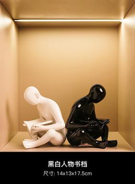 正品公办室书柜假书装饰品摆件高领厅导轻奢档仿真书立档客电视柜