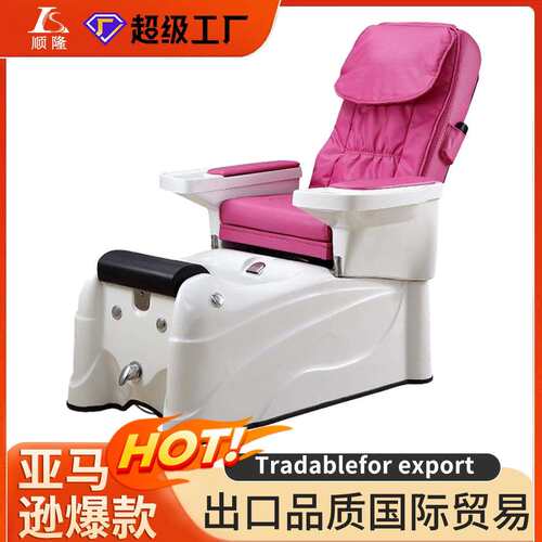 足疗沙发电动足浴按摩沙发美甲美足椅美脚自动按摩电动足疗沙发椅 - 图0