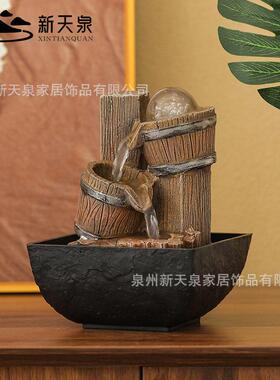 中式复古招财流水生财摆件公室茶几小型喷泉循环水晶球桌面造景