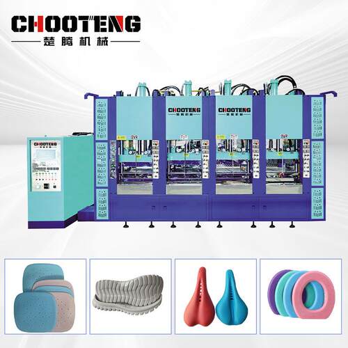 4站Eva注射成型机Eva Machine manufacture - 图1