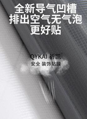 全哑防盗门贴纸高级感不反光入户门改色贴膜自粘卧室木门翻新装饰