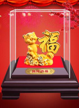 老虎摆件金虎摆件生肖虎绒沙金工艺品虎年保险汽车4S活动礼品