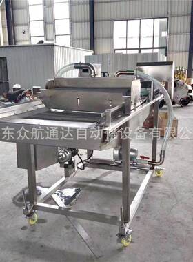 酸奶块巧克力涂层机糖葫芦裹糖机甜甜圈单面双面裹涂设备众航通达