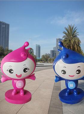 玻璃纤维卡通雕塑定制卡通人物造型雕像景观园林装饰品迎宾人物摆