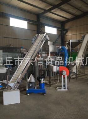 kt-3可可豆脱皮机剥皮机去皮机 效可可豆鲜荚开壳脱皮机300kg/h